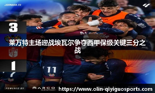 奇异果体育官网