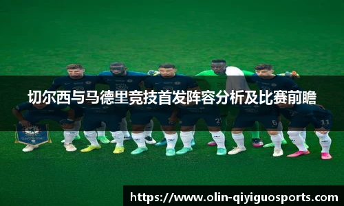 奇异果体育官网