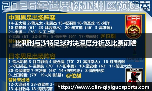 奇异果体育官网