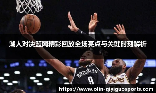 奇异果体育