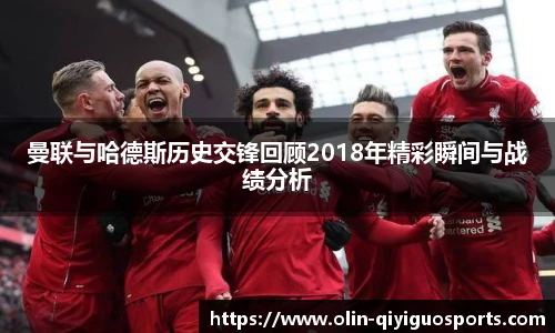奇异果体育官网