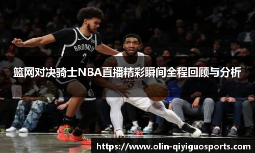奇异果体育官网入口